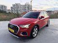 2022 MODEL 34000 KM Q3 35 TFSI 150 ADVANCED STRONIC BİN-GİT
