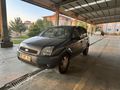 Sahibinden Ford Fusion 1.6 2004 Model 