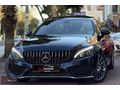 -MCA-2017 HATASIZ C180 AMG COUPE-9GTRONİC-LACİ-BEYAZ DERİ