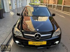 Mercedes C180 Kompressor Düşük Km Cam Tavan Koltuk Isitma