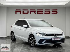 ADRESS AUTO 2023 MODEL 1.0 TSİ BOYASIZ SERVİS BAKIMLI 28.000 KM