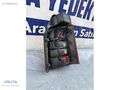 Volkswagen Transporter T5 Sol Arka Stop
