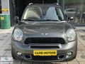 2012 MODEL COUNTRYMAN S-129000KM-OTOMATİK-DEĞİŞENSİZ-SUNROOF