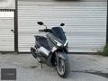 2024 MODEL APEC APX5