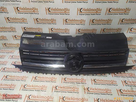 VW TRANSPORTER ÖN PANJUR 2016-19 7E0853651A