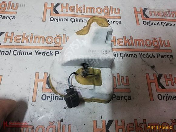 VW CADDY KAPI KİLİDİ SAĞ SÜRGÜ 2K0843430A