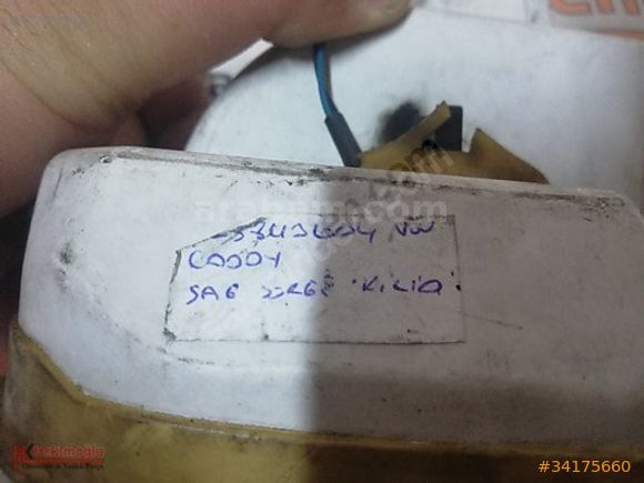 VW CADDY KAPI KİLİDİ SAĞ SÜRGÜ 2K0843430A