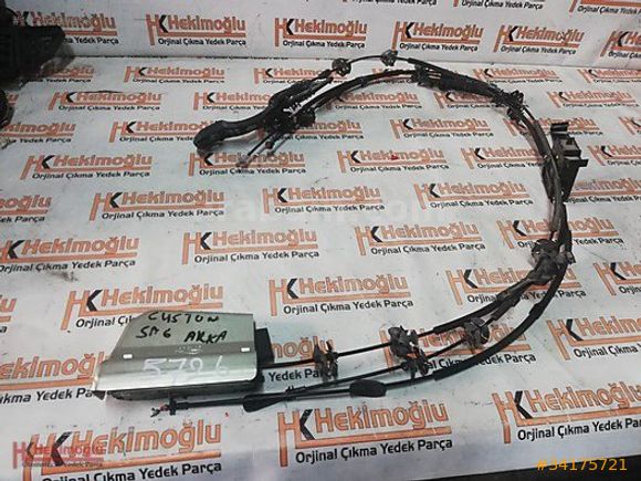 FORD CUSTOM SAĞ ARKA KAPI KİLİDİ 421 A26418AB