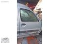 Renault kango 2000-8 sağ ön kapı