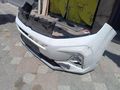 OPEL COMBO E ÖN TAMPON DOLU ÇIKMA ORJİNAL YEDEK PARÇA