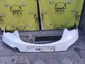 OPEL COMBO E ÖN TAMPON ÜST ÇIKMA ORJİNAL YEDEK PARÇA