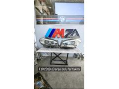 f10 far takım orjinal çıkma