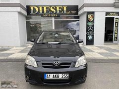 Biniciden Masrafsız - SONRUUFLU - Toyota Corolla 1.6 Sol Lpgli