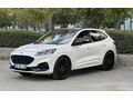 Ford Kuga 1.5 EcoBoost ST Line 2023 Model Denizli