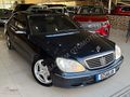ÖZSAĞLAM'dan 2000 Mercedes S400 CDI Otomatik 366binde Hatasız