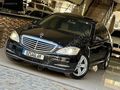 ÖZSAĞLAM'dan 2000 Mercedes S400 CDI Otomatik 366binde Hatasız