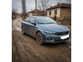 Sahibinden Fiat Egea 1.4 Fire Lounge 2021 Model Konya