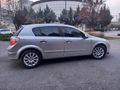 2005 Otomatik 1.6 Cosmo Astra