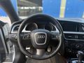 DOREL OTOMOTİV'DEN A5 CAM TAVANLI İÇİ TABA