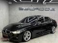 SS CADDE MOTORS 2018 BMW 3.18İ PREMİUM LİNE
