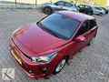 2021 MODEL KIA RİO 1.4L 100 PS OTOMATİK ELEGANCE KONFOR