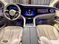 2025 / MERCEDES EQS 450 /4 MATİC / OTOM KAPI/ÇİFT CAM / ARKA AKS