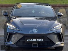 454.000? PEŞİN 36 AY VADE | MG4 LUXURY 30.000KM /KARTA 12 TAKSİT