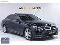 AKBEY'DEN 2013 4MATİC HTSZ DEĞİŞNSZ 2.5 BOYA(İLK KULANICISINDAN)