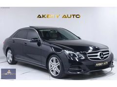 AKBEY'DEN 2013 4MATİC HTSZ DEĞİŞNSZ 2.5 BOYA(İLK KULANICISINDAN)