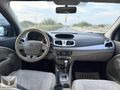 2011 OTOMATİK TR' NİN EN UYGUNU TAMAMINA KREDİ KARTINA 12 TAKSİT