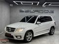 SS CADDE MOTORS 2010 MERCEDES BENZ GLK 350 CDI AMG