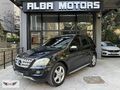 2010 ML 280 CDİ 4 MATİC ALBA MOTORS