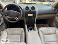 2010 ML 280 CDİ 4 MATİC ALBA MOTORS