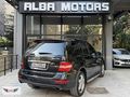 2010 ML 280 CDİ 4 MATİC ALBA MOTORS