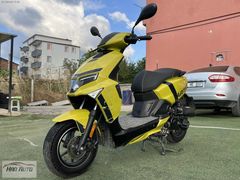 MONDİAL AİR TİME 50 CC 2023 TERTEMİZ