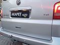 "EMSALSİZ 180HP 2.0 OTOMATİK 171.000 KM OTOMOBİL RUHSATLI