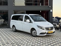 AGK MOTORS'DAN 9+1 TURİZM DE İŞ GARANTİLİ VİP MAYBACH