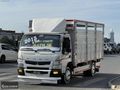 HUZUR'DAN 2015_MİT_B85L_SIFIR_AHŞAP_9TON_DİJİTAL_TAKO_KAMYON