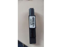 BYD SEAL U ARAÇ ALGILAMA ANTENİ