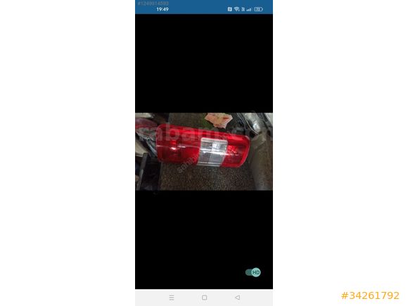 FORD CONNECT SOL STOP