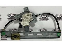 FORD COURİER SOL CAM KRİKOSU ET76 A23200 BD