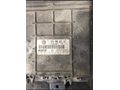 074906021AP Lt35 Volt 2.5 TDİ TRANSPORTER MOTOR BEYNİ