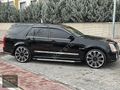 BCZ STİL - 2005 CADİLLAC SRX 3.6 V6