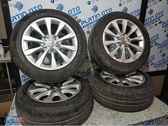 AUDI ORİJİNAL ÇIKMA HATASIZ R17 ÇELİK JANT TAKIM