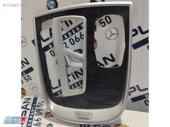 BMW G11 G12 725 730 740 ORTA KONSOL KAPLAMA TRİM 8066675 9321365