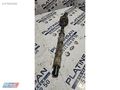 LAND ROVER RANGE ROVER SPORT L320 DİREKSİYON MİLİ 2006-2013