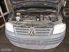 VOLKSWAGEN CADDY 1,9+ MOTOR KOMPLE GÜÇMANLAR OTO