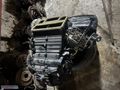 FORD COURİER KALORİFER KUTUSU