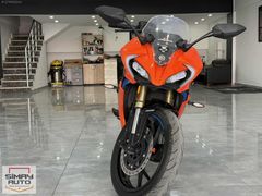 SİMAY AUTO'DAN 2022 CF MOTO SR 250