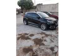 Sahibinden Renault Captur 1.5 dCi Icon 2013 Model Edirne